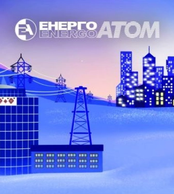 Окупанти блокують включення енергоблоків Запорізької АЕС