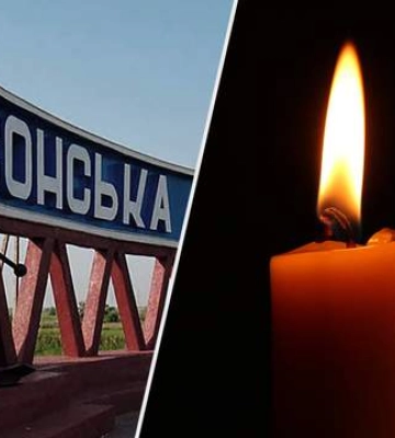 На виїзді з Малої Олександрівки підірвався автомобіль