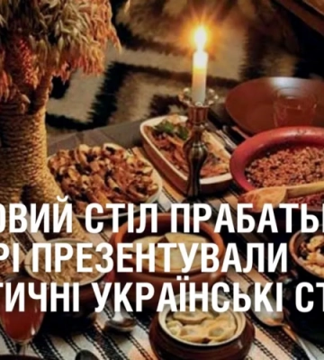 Залучили аеророзвідку. На Закарпатті у лісі шукають 68-річного чоловіка, який зник у переддень Нового року
