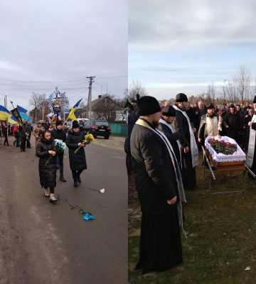 На Березнівщині в останню дорогу провели 33-річного Героя