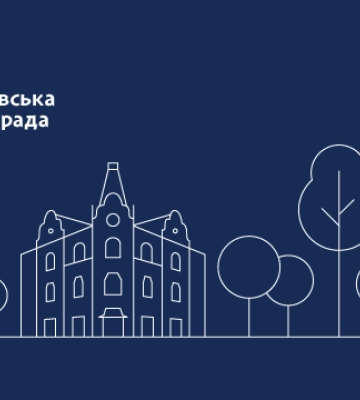 Де у Дніпрі завершують ремонт водопостачання й чому треба контролювати споживання електроенергії