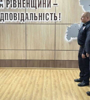 За швидке розкриття вбивства на Рівненщині нагородили поліцейських