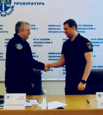 Призначено нового керівника Київської обласної прокуратури