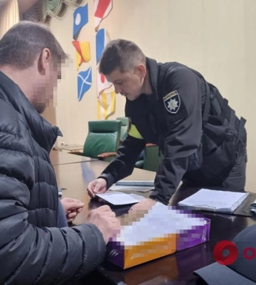 Російську залізну руду на 20 мільйонів доларів, яку знайшли в порту на Одещині, передали АРМА