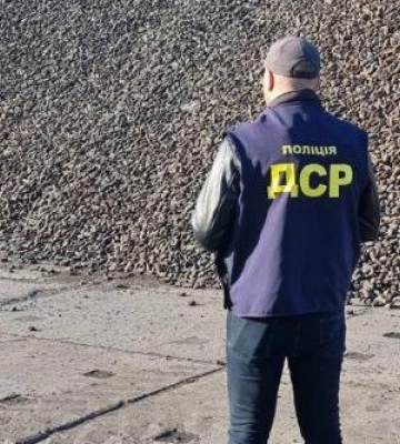Російську залізну руду на 20 мільйонів доларів, яку знайшли в порту на Одещині, передали АРМА