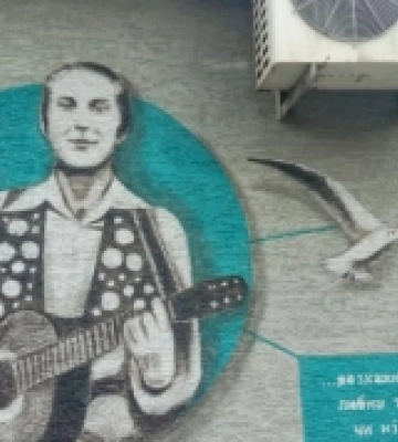 На стіні луцького пабу намалювали Валерія Маренича