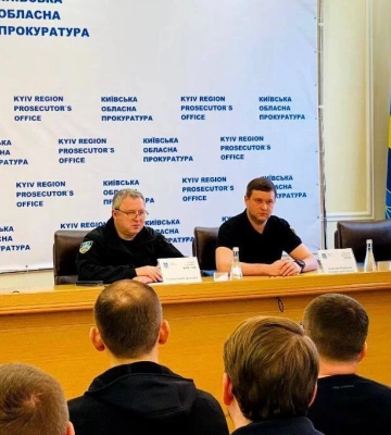 Призначено нового керівника Київської обласної прокуратури