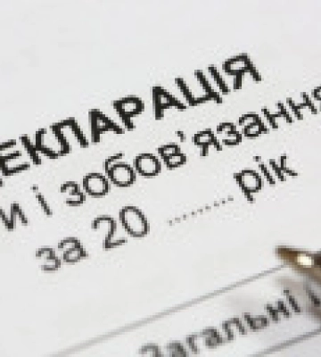 Суддю Вищого адмінсуду підозрюють у недекларуванні