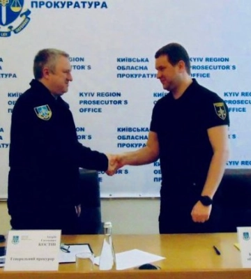 Призначено нового керівника Київської обласної прокуратури