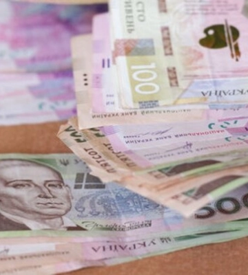 Стало відомо, скільки бізнес отримав за програмою &quot;Доступні кредити 5-7-9%&quot;