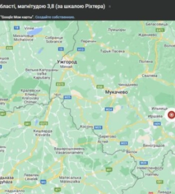 На Закарпатті зафіксували землетрус силою 3,6 бала