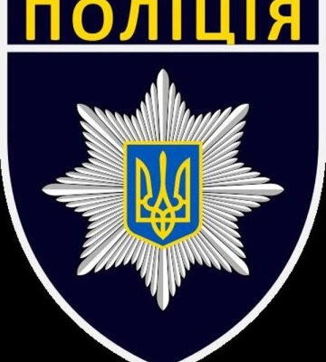 Поліцейські  Одещини повідомили про підозру жителю Київщини у підробленні офіційних документів та їх використанні
