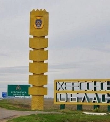 На Херсонщині знайдено останки шести закатованих окупантами людей