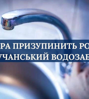У Сумах на пожежі загинула жінка