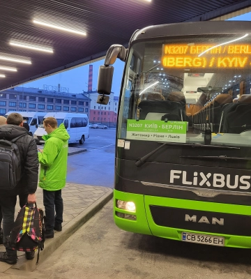 FlixBus запустив новий прямий рейс із Києва до Берліна