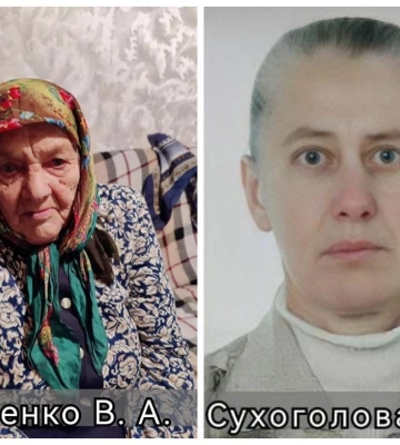 Поліція продовжує розшукувати двох зниклих пенсіонерок з Рівного