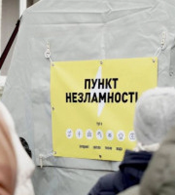 В Бровах запрацював ще один Пункт Незламності, – Сапожко