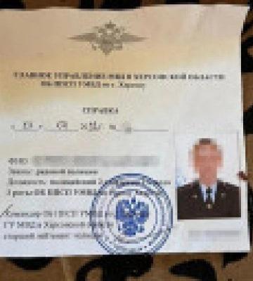Охранял оккупантов и присоединялся к карательным рейдам против участников движения сопротивления: в Херсоне задержали коллаборанта