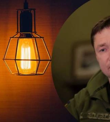 Во Львовской области 4 января не применяют отключения света