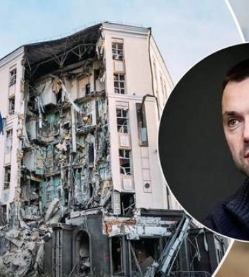 Перша хвиля могла бути по центрах ухвалення рішень, – Арестович про масовану атаку 31 грудня