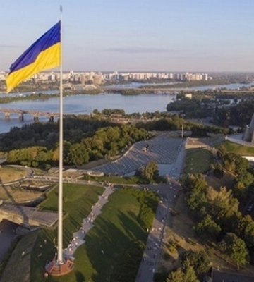 Киев признан лучшим городом в мире