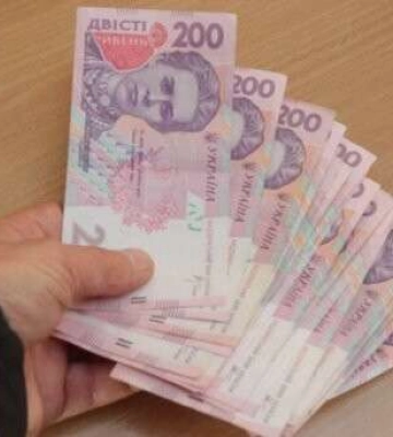 16 тысяч гривен пенсионерам. Кто в Днепре получит такие деньги