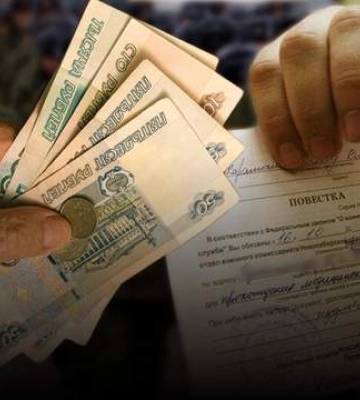 Звільнених – на фронт, пенсіонерів – на смітник: Росія скорочує витрати на утримання Донбасу