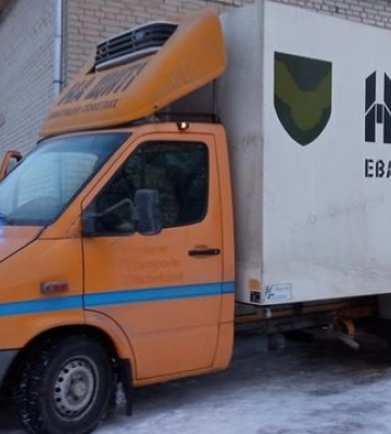 До Луцька привезуть тіла загиблих Героїв. Просять гідно зустріти