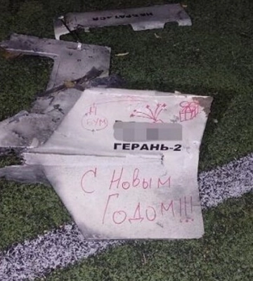 Нічний терор іранськими дронами. Про що говорить нова тактика Росії