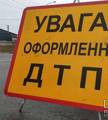 ДТП з постраждалим: на виїзді з Дніпра перевернулась фура