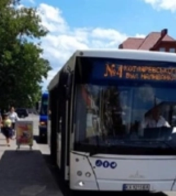 У Костополі відзавтра автобуси курсуватимуть за новими графіками