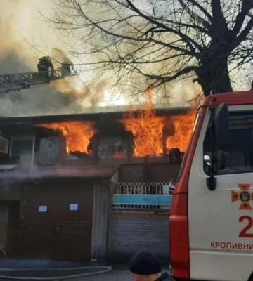 У центрі Кропивницького горить ресторан