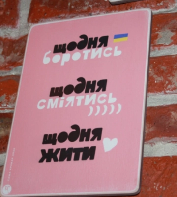 «Добрий день, еврібаді»: історія переселенців, які  у Луцьку відкрили паб на честь Бориса Джонсона