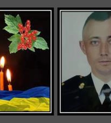 На війні загинув офіцер Національної гвардії України Онікієнко Руслан з Полтавщини
