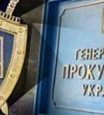 На Буковині приватна клініка привласнила 8 мільйонів гривень від Національної служби здоров’я