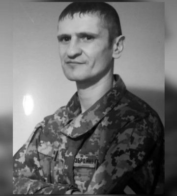 У Кременчуці попрощалися з визволителем Херсонщини