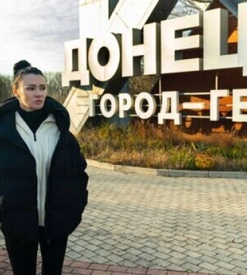 СБУ розслідує поїздку телеведучої з каналів Медведчука Панченко до Донецька й Маріуполя, - Юрчишин. ДОКУМЕНТ