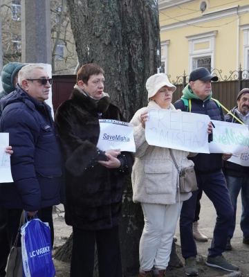 В Одессе провели митинг в поддержку Михеила Саакашвили