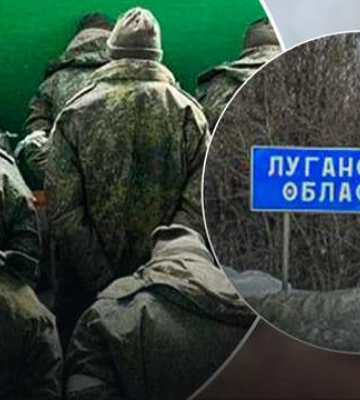 Мобілізовані окупантами жителі Луганщини готуються здаватися в полон – Генштаб