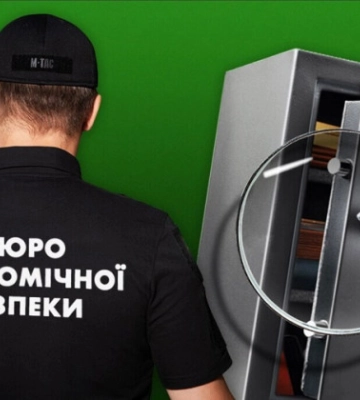Гетманцев вимагає відставки керівництва БЕБ в Закарпатській області після затримання детектива Бюро на хабарі
