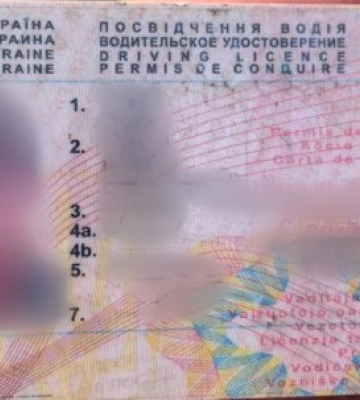 У Луцьку чоловік їздив із підробленим водійським посвідченням
