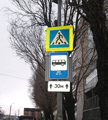 У Дніпрі встановили нові дорожні знаки