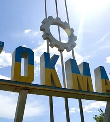 Генштаб ЗСУ підтвердив удар в Токмаку і повідомив про 17 нових уражень противника