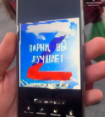 В центре Одессы патрульные задержали женщину, которая агитировала за «русский мир»