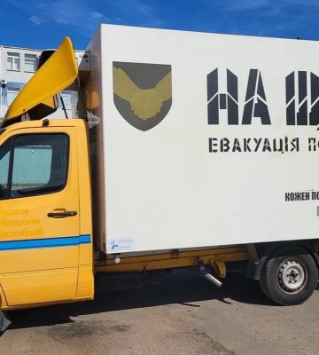 До Луцька прибуде екіпаж «НА ЩИТІ»