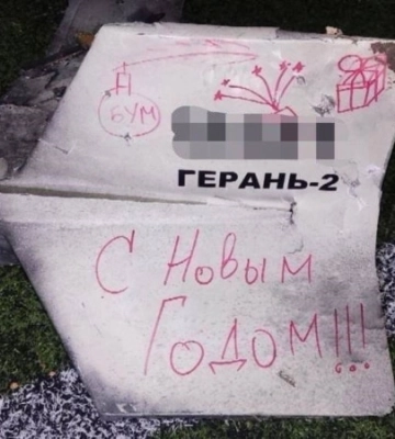 Донбас.Реалії знайшли місце, де Росія, ймовірно, тренує операторів бойових БПЛА
