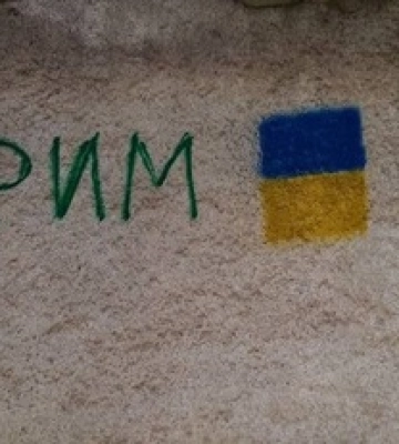У Криму вночі пролунали нові вибухи: відео