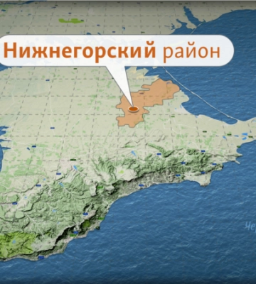 В поселке Нижнегорский ПВО сбила дроны со взрывчаткой – соцсети