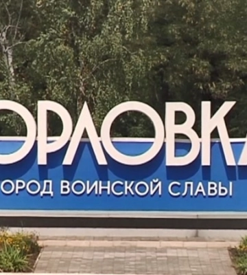 316 день війни: ворог зосереджений на нведенні наступу на Бахмутському напрямку