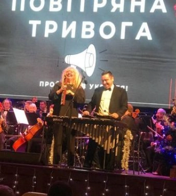 У Запоріжжі прозвучить святкова програма, яку меломанам не дав дослухати ворог